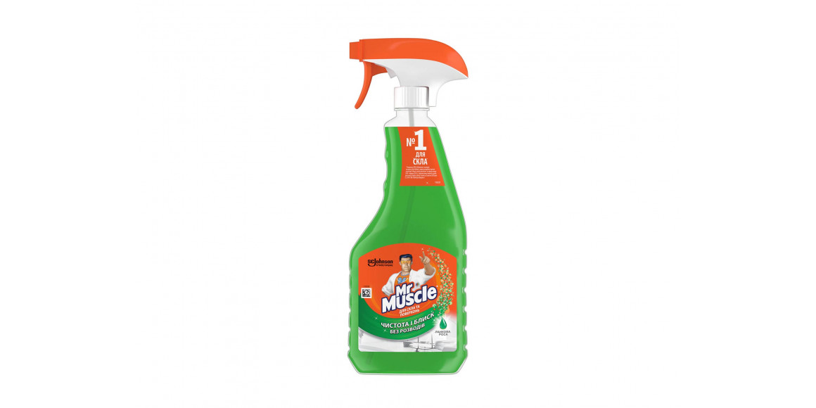 Մաքրող միջոցներ MISTER MUSKUL GREEN FOR WINDOW 500ML (0153) 689243