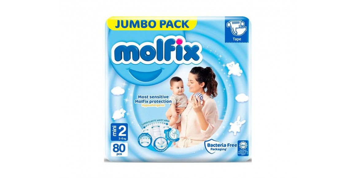 Մանկական տակդիրներ MOLFIX JUMBO 3D PANTIES MINI N2  80PC (814466) 