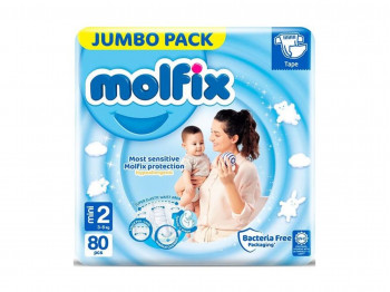 Մանկական տակդիրներ MOLFIX JUMBO 3D PANTIES MINI N2  80PC (814466) 