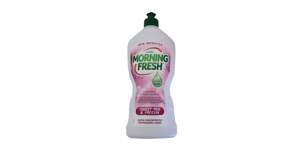 Dishwashing liquid MORNING FRESH LIQUED SWEET PEA & FREESIA 900ML (509773) 
