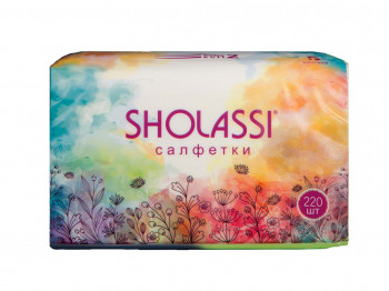 Салфетка SHOLASSI N220 EXTRA SOFT SMALL 2PLY 220PC (231623) 