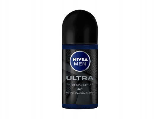 Deodorant NIVEA 80031 «NIVEA» ՀՈՏԱԶԵՐԾԻՉ ԳՆԴԻԿԱՎՈՐ «ULTRA» 50ՄԼ 494634