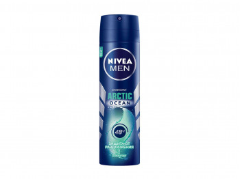 Deodorant NIVEA 80033 SPRAY ARCTIC OCEAN 150ML (669032) 