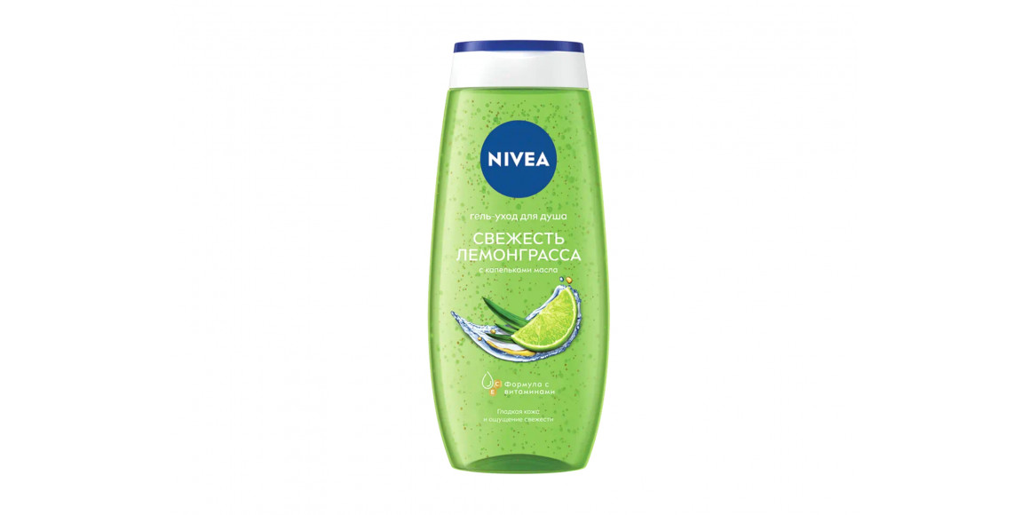 Shower gel NIVEA 81067 LOVE SUMMER 250ML (127030) 