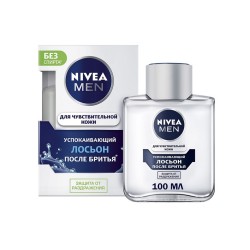 For shaving NIVEA 81314 AFTER SHAVE LOTION FOR SENSITIVE SKIN 100ML (588794) 