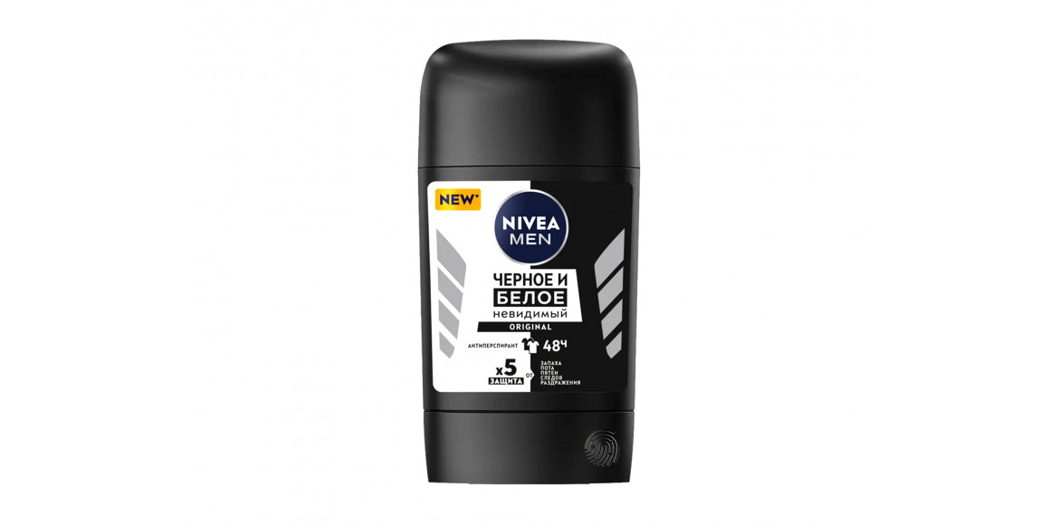 Deodorant NIVEA 83134 BLACK & WHITE INVISIBLE 50ML 919212