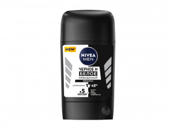 Deodorant NIVEA 83134 BLACK & WHITE INVISIBLE 50ML (919212) 