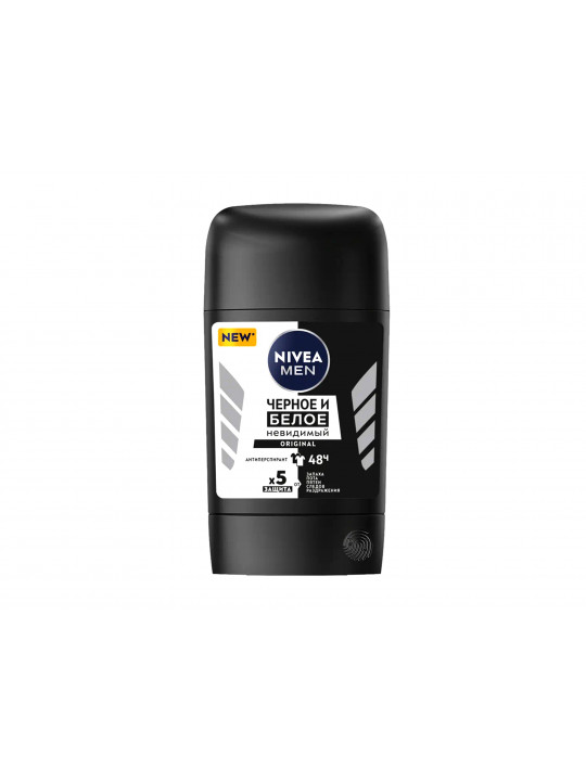 Deodorant NIVEA 83134 BLACK & WHITE INVISIBLE 50ML (919212) 