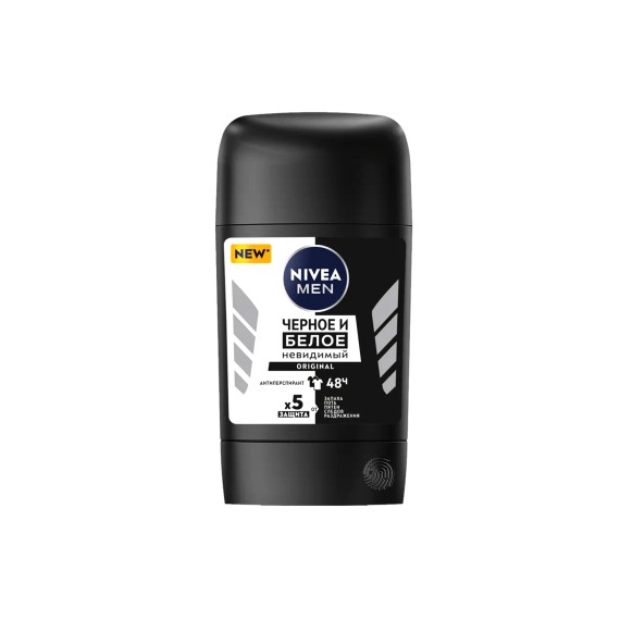Deodorant NIVEA 83134 BLACK & WHITE INVISIBLE 50ML (919212) 