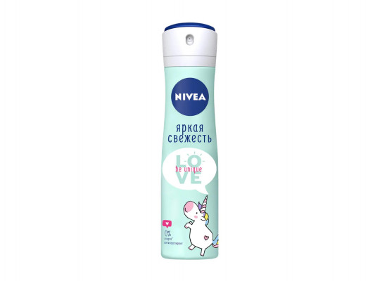 Deodorant NIVEA 83196 SPRAY LOVE BE UNIQUE PRO 150 ML (837400) 