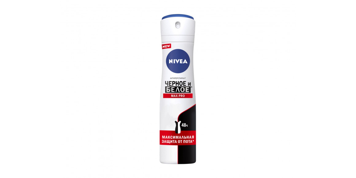 Deodorant NIVEA 84175 SPRAY WOMAN BLACK & WHITE MAX PRO 150ML (833464) 