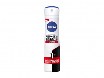 Deodorant NIVEA 84175 SPRAY WOMAN BLACK & WHITE MAX PRO 150ML (833464) 