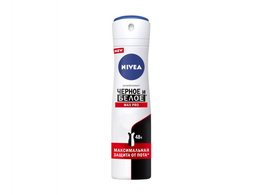 Deodorant NIVEA 84175 SPRAY WOMAN BLACK & WHITE MAX PRO 150ML 833464