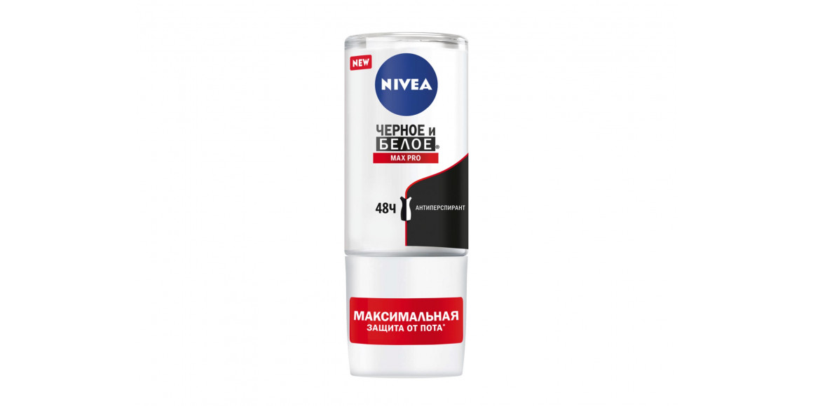 Deodorant NIVEA 84176 ROLL-ON BLACK AND WITHE MAX PRO 50ML (833129) 