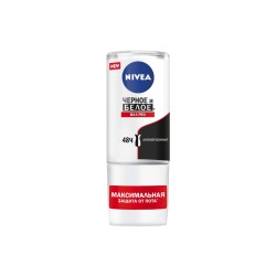 Дезодорант NIVEA 84176 ROLL-ON BLACK AND WITHE MAX PRO 50ML (833129) 