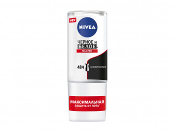 Deodorant NIVEA 84176 ROLL-ON BLACK AND WITHE MAX PRO 50ML (833129) 