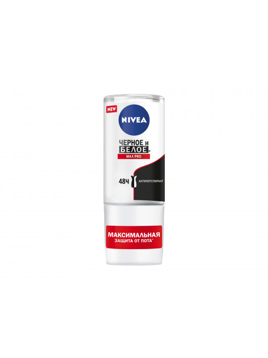 Дезодорант NIVEA 84176 ROLL-ON BLACK AND WITHE MAX PRO 50ML (833129) 