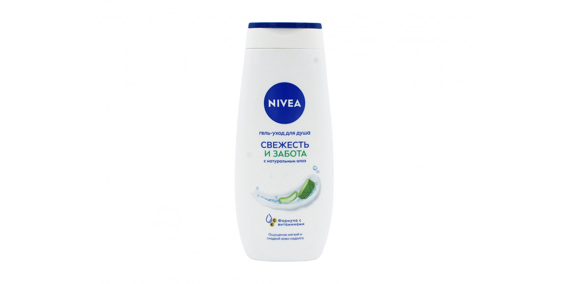 Shower gel NIVEA 84573 FRESHNESS 250ML (744944) 