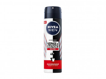 Дезодорант NIVEA 95656 SPRAY BLACK & WHITE MAX PRO 150ML (830821) 