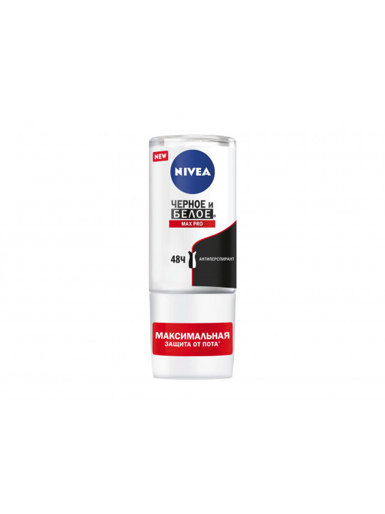 Дезодорант NIVEA 95657 ROLL-ON MAN BLACK AND WITHE MAX PRO 50ML (830845) 