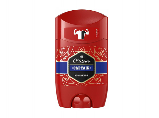 Deodorant OLD SPICE STICK CAPTAIN 50ML 970497