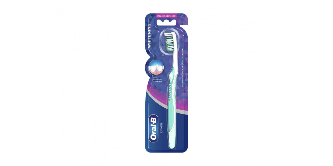 Accessorie for oral care ORAL-B 3DW WHITENING 40 MED (107833) 
