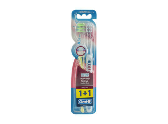 Accessorie for oral care ORAL-B SENS CLEAN DUO EXTRA SOFT (096717) 