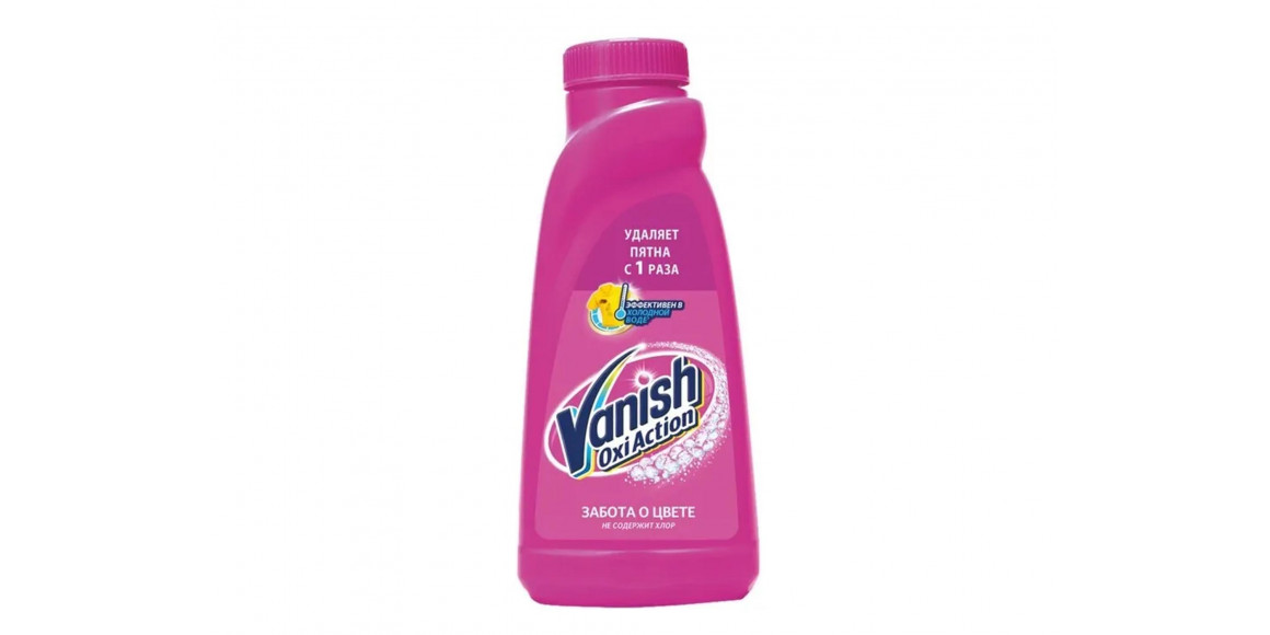 Bleaching product and stain remover VANISH OXI ACTION GEL GOLOR 400ML (995002) 