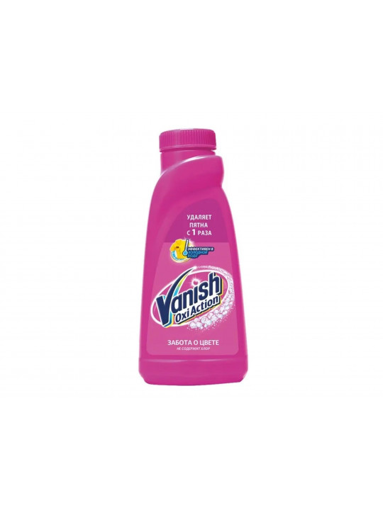 Bleach, stain remover VANISH OXI ACTION GEL GOLOR 400ML (995002) 