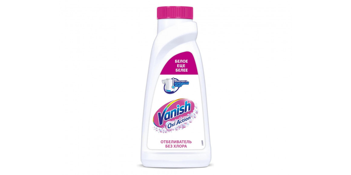 Bleaching product and stain remover VANISH OXI ACTION GEL WHITE 400ML (995019) 