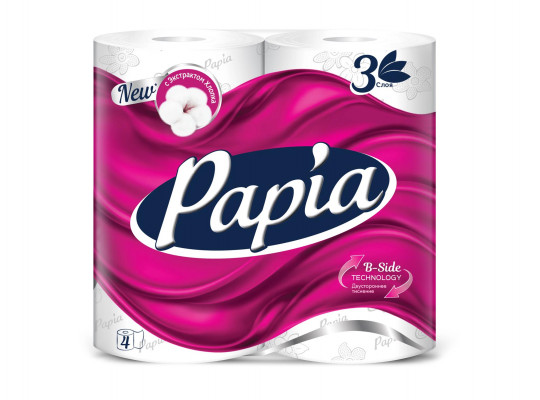 Туалетная бумага PAPIA 3PLY 4PSC (000013) 