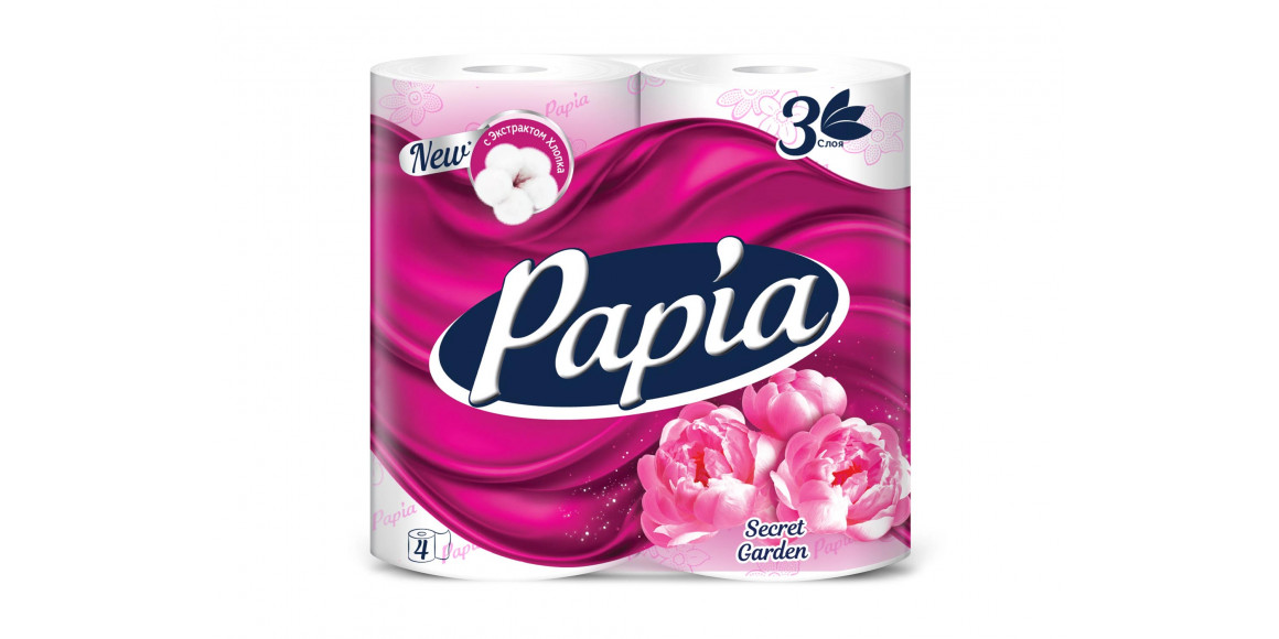 Toilet paper PAPIA 3PLY 4PSC SECRET GARDEN (1133) 201004