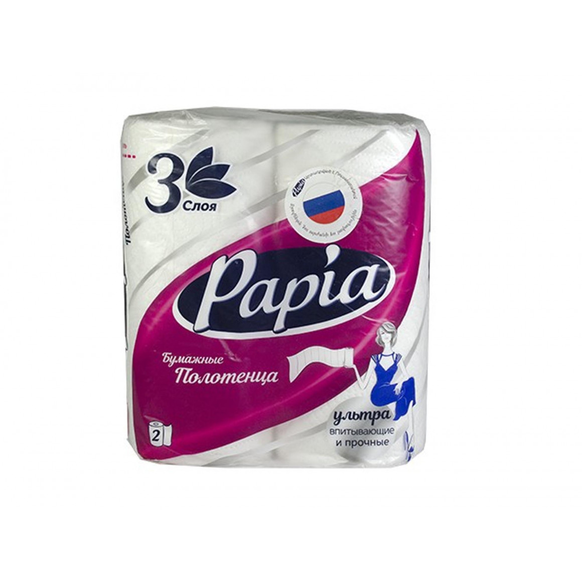 Թղթե սրբիչ PAPIA CULINARY TOWEL 2PLY (000235) 