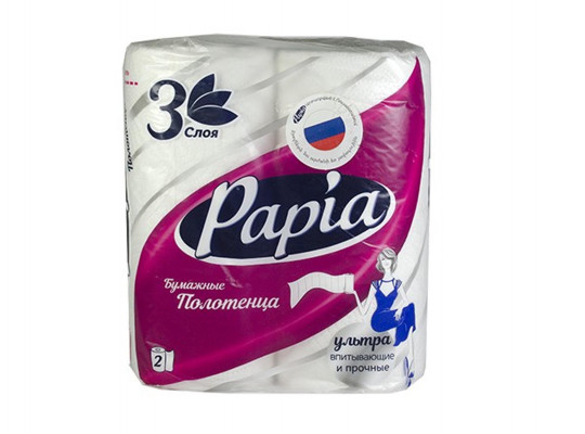 Бумажное полотенце PAPIA CULINARY TOWEL 2PLY (000235) 