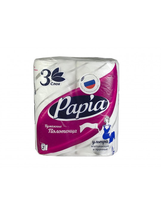 Paper towel PAPIA CULINARY TOWEL 2PLY (000235) 