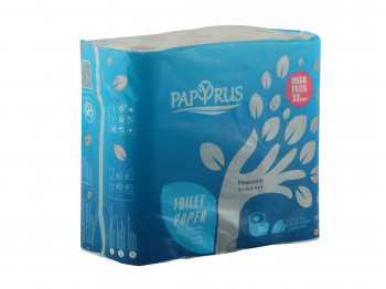 Toilet paper PAPYRUS 2Շ 32ՀԱՏ (601829) 