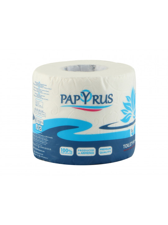 Туалетная бумага PAPYRUS 3Շ 1ՀԱՏ (600246) 
