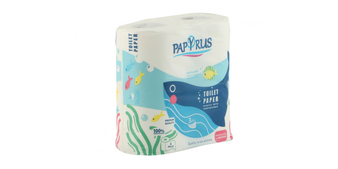 Туалетная бумага PAPYRUS 3Շ 4ՀԱՏ 15 ՄԵՏՐ (601904) 