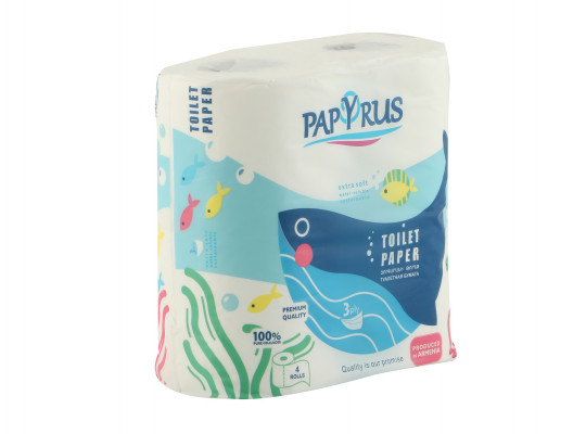 Туалетная бумага PAPYRUS 3Շ 4ՀԱՏ 15 ՄԵՏՐ (601904) 