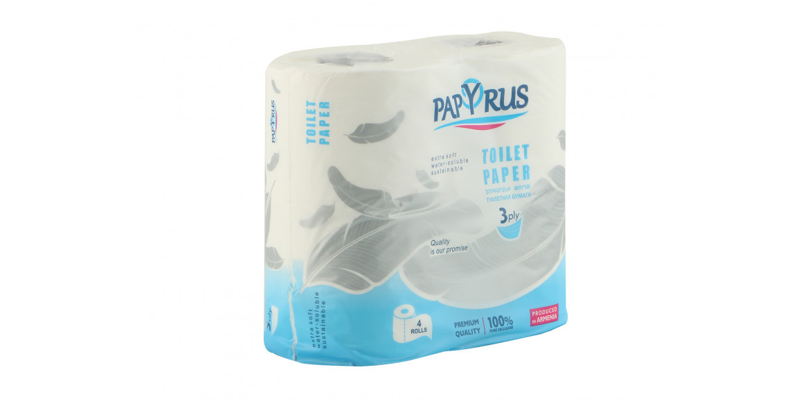 Toilet paper PAPYRUS 3Շ 4ՀԱՏ ՓԵՏՈՒՐՈՎ (600222) 