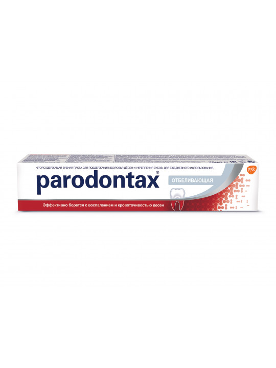 Уход за полостью рта PARODONTAX 114938 TOOTH PASTE WHITENING 75ML (011190) 
