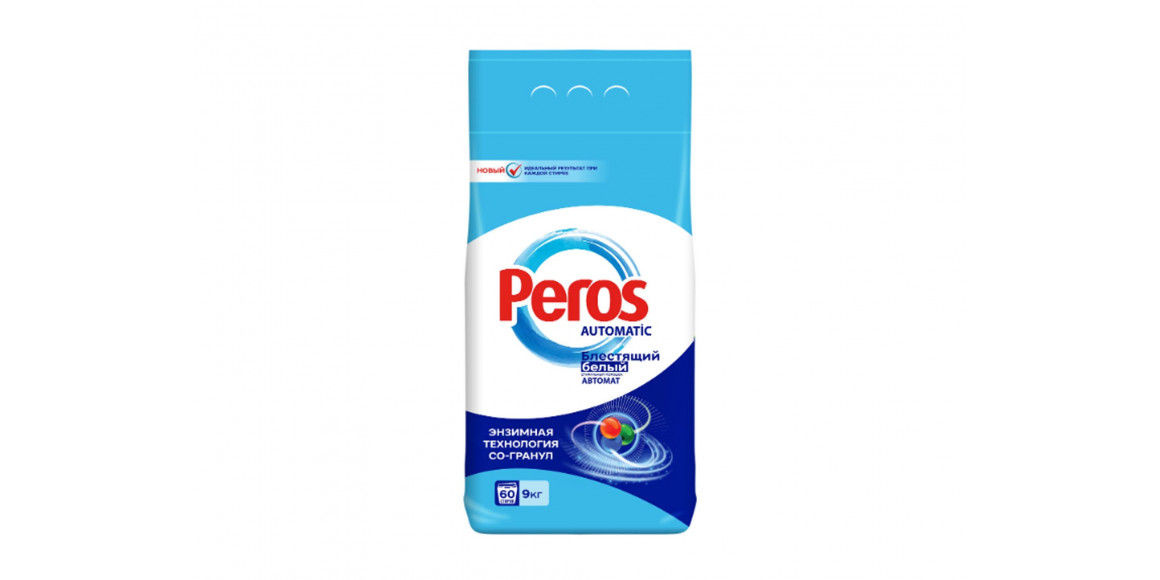 Стиральный порошок PEROS WHITE 9KG (823952) 