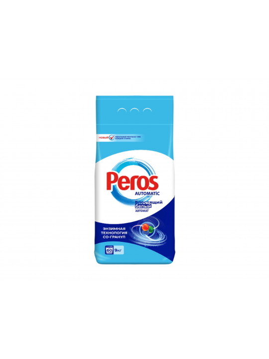Washing powder PEROS WHITE 9KG (823952) 
