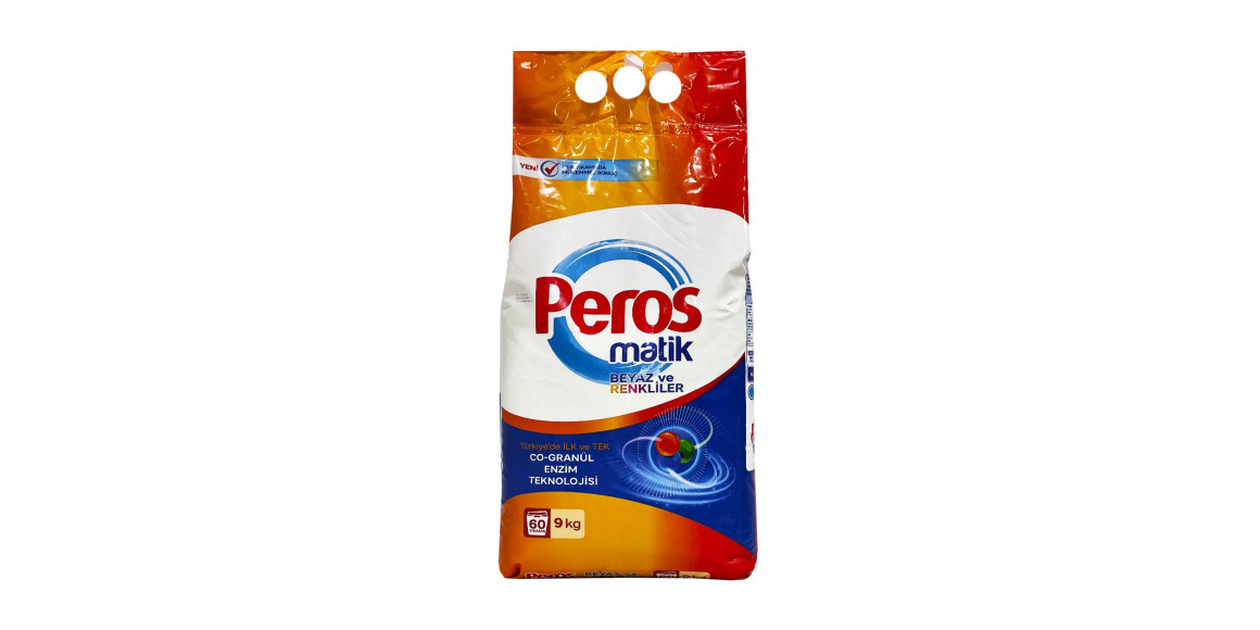 Լվացքի փոշի եվ գել PEROS WHITE AND COLOR  9KG (823969) 