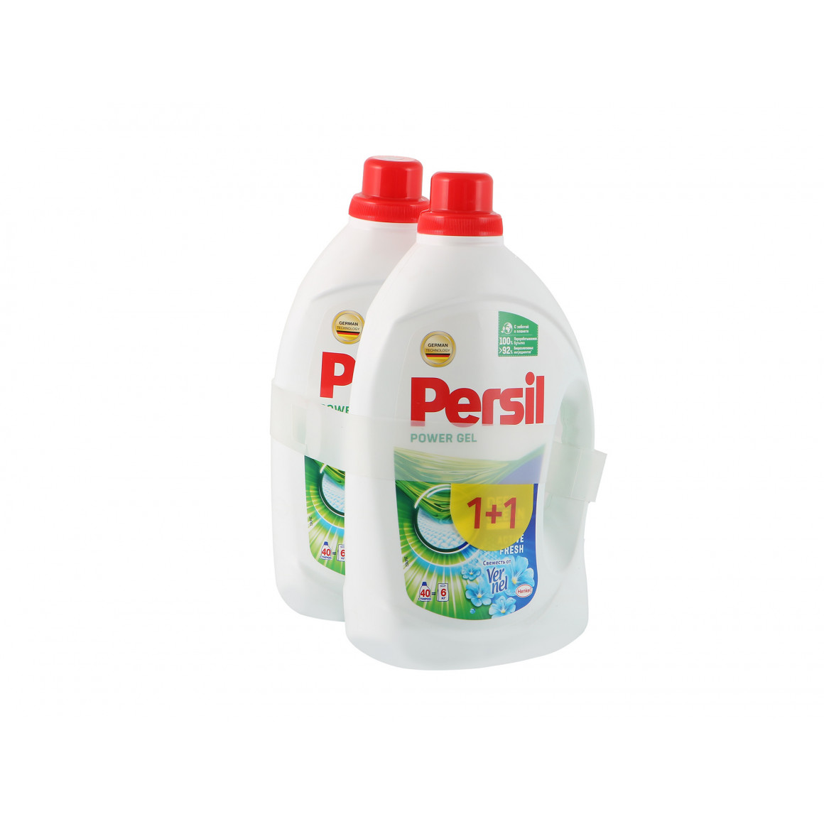 Լվացքի գել PERSIL GEL DEEP CLEAN TECHOLOGY  2X2.6L (533286) 