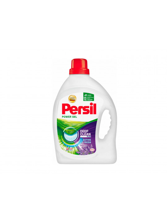 Լվացքի փոշի եվ գել PERSIL GEL LAVANDA 1.95L (407860) 