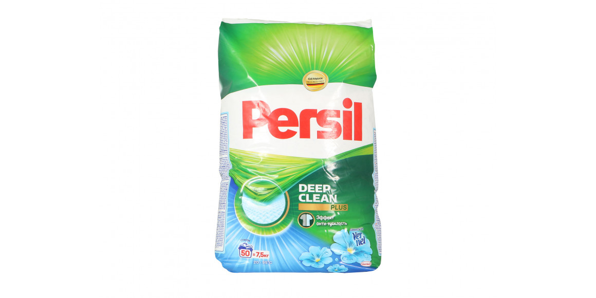 Լվացքի փոշի եվ գել PERSIL POWDER WITHE VERNEL 7.5KG(4240) 