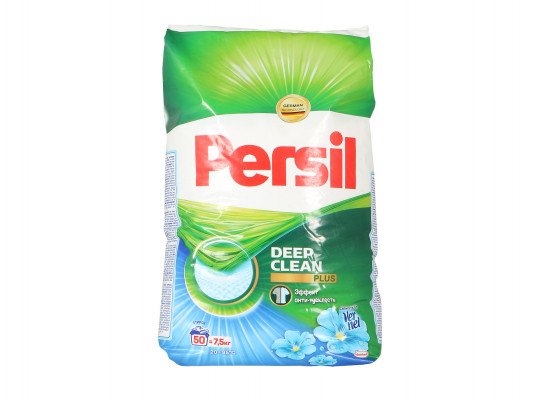 Լվացքի փոշի եվ գել PERSIL POWDER WITHE VERNEL 7.5KG 584240