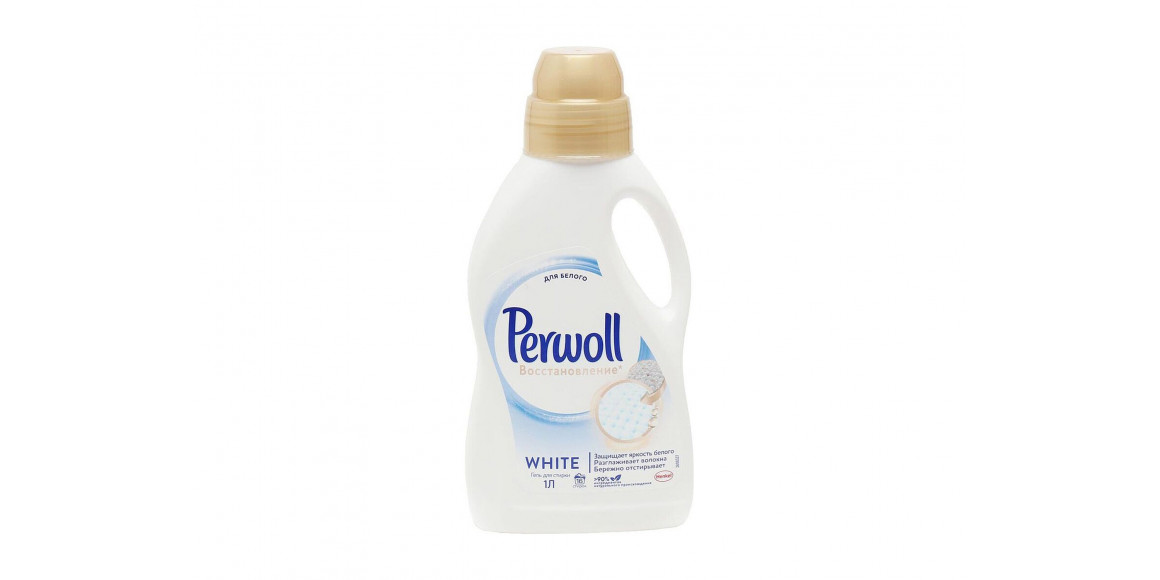 Washing gel PERWOLL ՊԵՐՎՈԼ ՍՊԻՏԱԿԻ ՄՈԳՈՒԹՅՈՒՆ 1Լ (583663) 