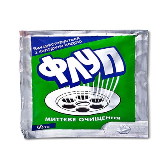 Cleaning agent FLUP PIPE CLEANER COLD WATER 60GR (050080)